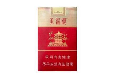 越南香烟批发