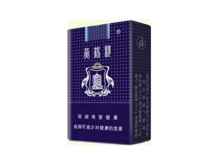 揭秘云霄一品香烟价格，品质生活，价格几何？