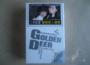 越代香烟|越代香烟质量怎么样