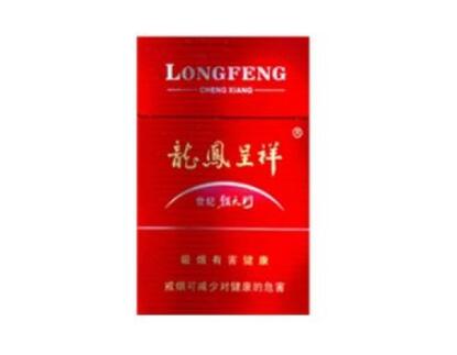 广东进口香烟批发价格表(广东香烟批发市场)