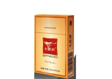 3元北京香烟总仓【35元北京烟怎么样】