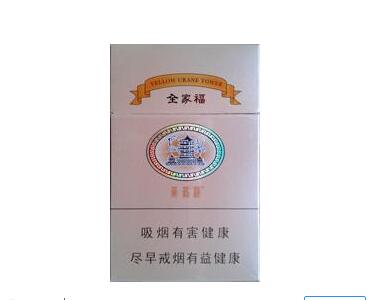 免税孟菲斯香烟厂家_进口孟菲斯全部下来的多少钱
