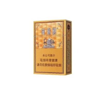 峨山香烟批发价格表大全|峨山香烟批发价格表大全图片