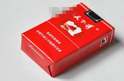 高端细支香烟盒带打火机