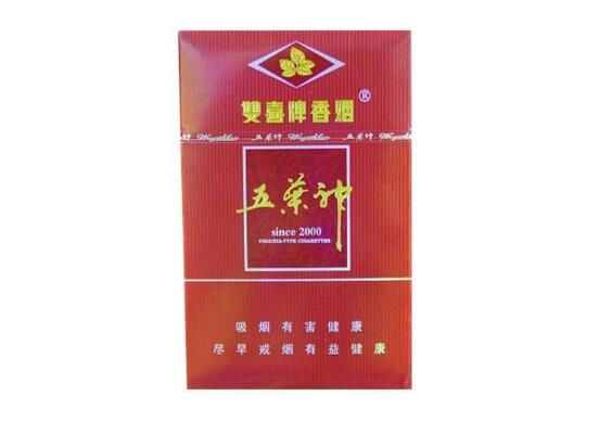 免税长城香烟总仓_长城烟购买