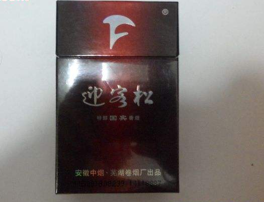 交通银行的收款码怎么办理的呢【交通银行卡收款二维码怎么办理】