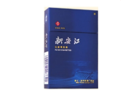 云霄街上香烟(云霄香烟违法吗)