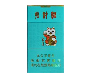 广西岑溪香烟批发价格表-广西岑溪香烟批发价格表最新