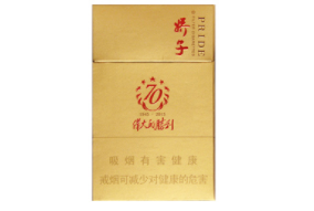 泰安吾悦广场外烟店_泰安吾悦广场外烟店电话