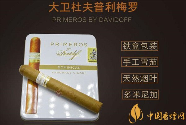 如何轻松调整礼炮烟花音效的声音大小——自媒体作者教你一招！