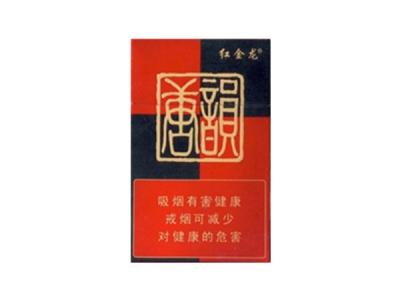 免税相思鸟香烟总仓(相思鸟香烟停产了吗)
