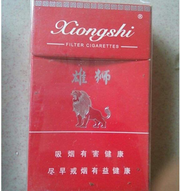 批发香烟价格揭秘，市场动态与省钱攻略