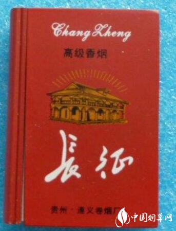批发香烟吧|批发香烟在哪批发