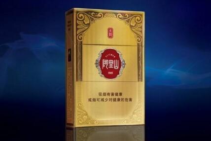 微信香烟批发|微信批发香烟真的假的