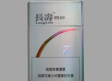 荣昌哪有外烟卖的-重庆荣昌区烟花售卖点