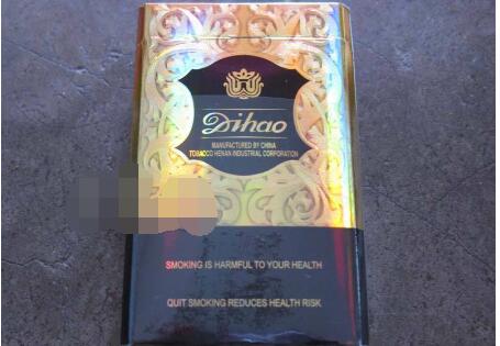 进口香烟塑料盒