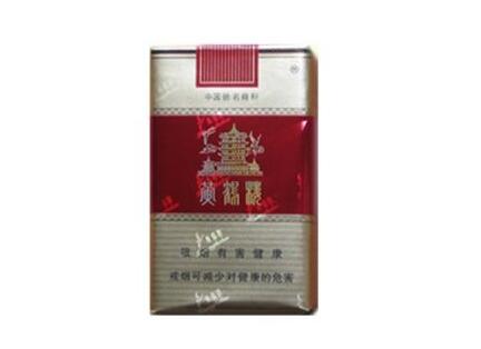 越南代工黄果树香烟批发