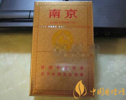 香烟爆珠熏香好吗怎么做