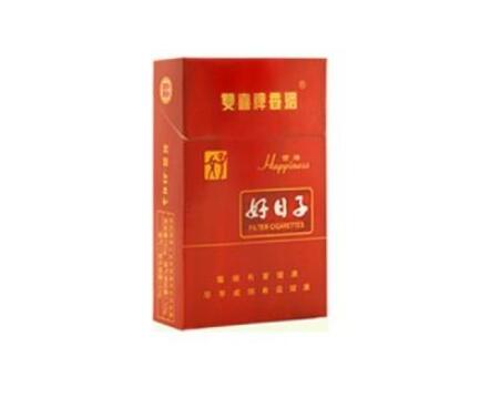 丹东批发香烟价格表