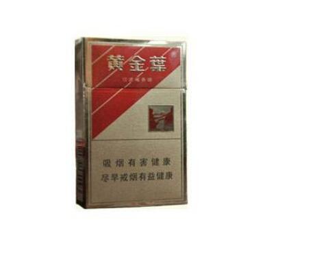 三沙香烟批发价格表