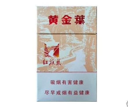清苑哪有卖进口香烟的