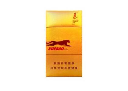 高档石狮香烟批发