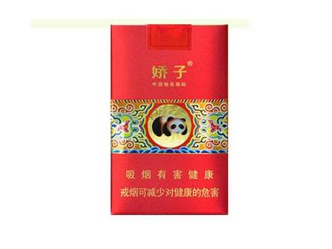 昆山万达有买外烟的吗