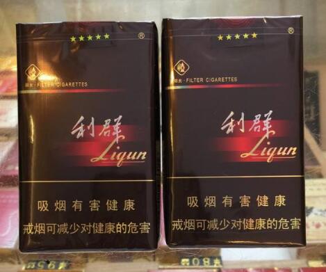 广州进口香烟批发价格表