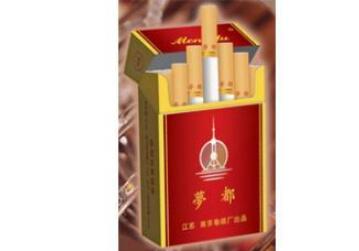 免税盛唐香烟一手货源