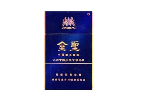 高档国宝香烟厂家