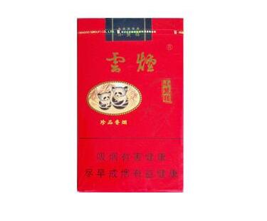 冷水滩香烟批发