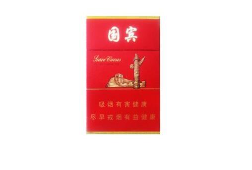 云霄香烟产品图片介绍图