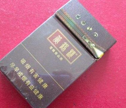 云霄香烟今日报价表