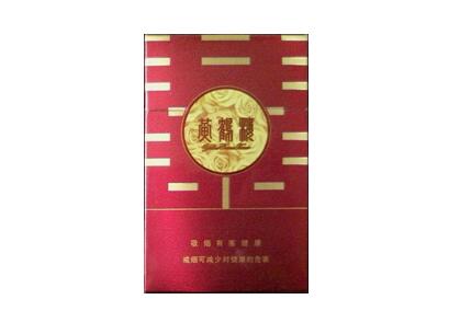 香烟糖茶批发价格表