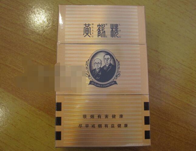 正品龙力香烟好抽吗