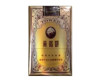 宽窄巷子爆珠香烟味道