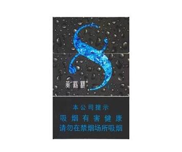 免税金圣香烟进货渠道