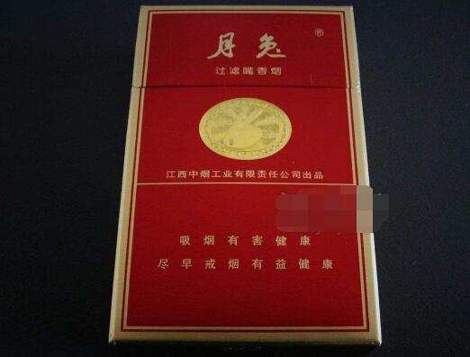 天子香烟进货渠道