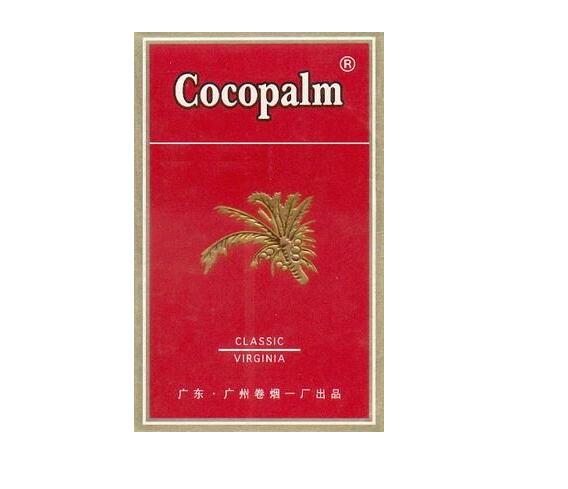 日本有没有进口香烟的