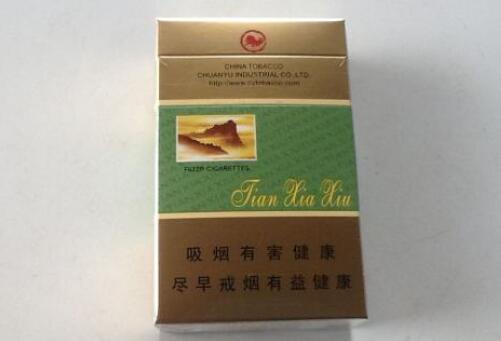 百合爆珠香烟价格
