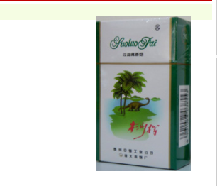 韩国香烟爆珠香味