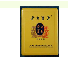 日本进口香烟盒