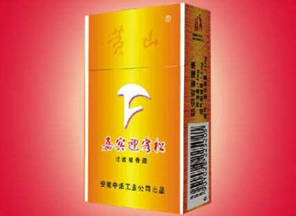 进口香烟管纸图片