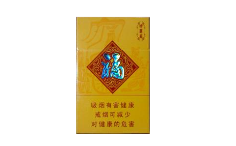 云霄香烟2021