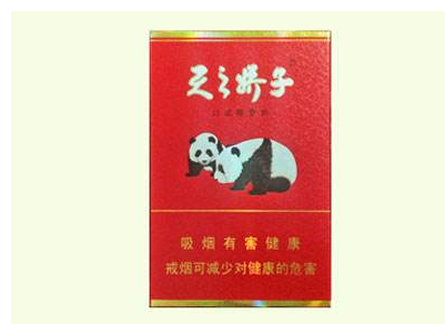 8元红玫香烟批发
