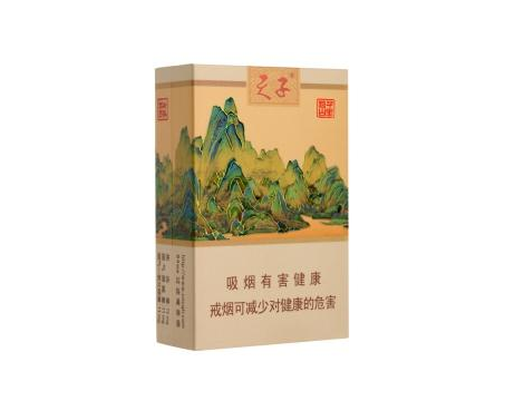 特写直击！正品非高仿香烟是真的“喜气洋洋”