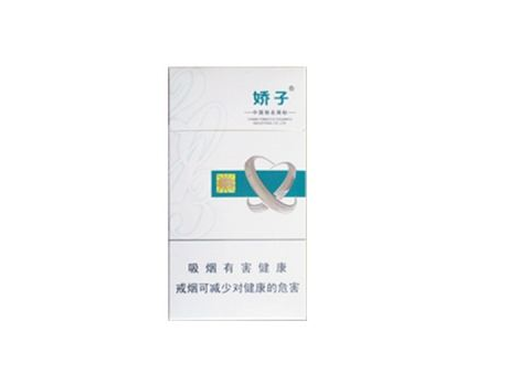 越代金香港香烟批发
