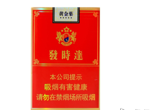 越代福香烟进货渠道