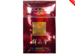 免税丹健香烟一手货源