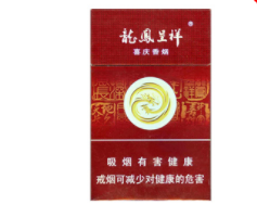 绿盒的爆珠香烟叫什么